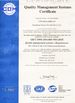 China MINOL GROUP LTD. certificaten